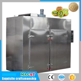 高温工业烤箱工业用干燥箱智能恒温工业烘箱