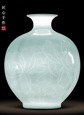 景德镇陶瓷器手绘新中式石榴花瓶装饰摆件客厅插花影青浮雕瓶轻奢