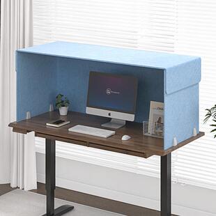 定制办公桌屏风挡板学生考试课桌隔断防飞沫工位遮光遮阳吸音隔板