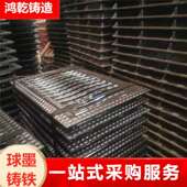 弹篦子防沉729球墨铸篦子现簧货降道路排水用450 750铁E雨水篦子