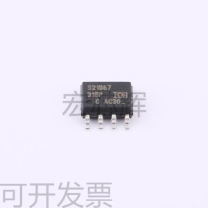 驱动器配稳压现货丝印 栅极s21867全新一站式 irs21867spbf芯片