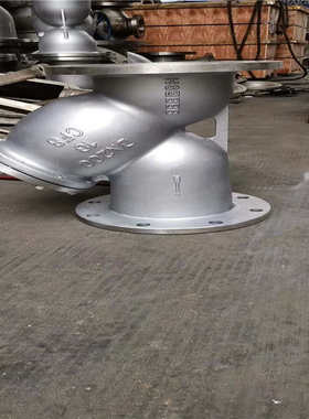 gl41h法兰型蒸汽过滤器gl41w管道y不锈钢25p dn40-