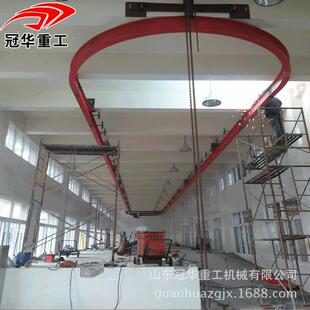 厂家供应 环形轨道 U型工字钢折弯 环形弯道 弧形葫芦跑道