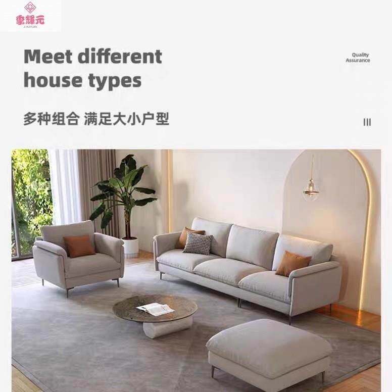 季辉元高级棉麻布艺沙发客厅2026年新款直排小户型粗麻布公寓轻奢