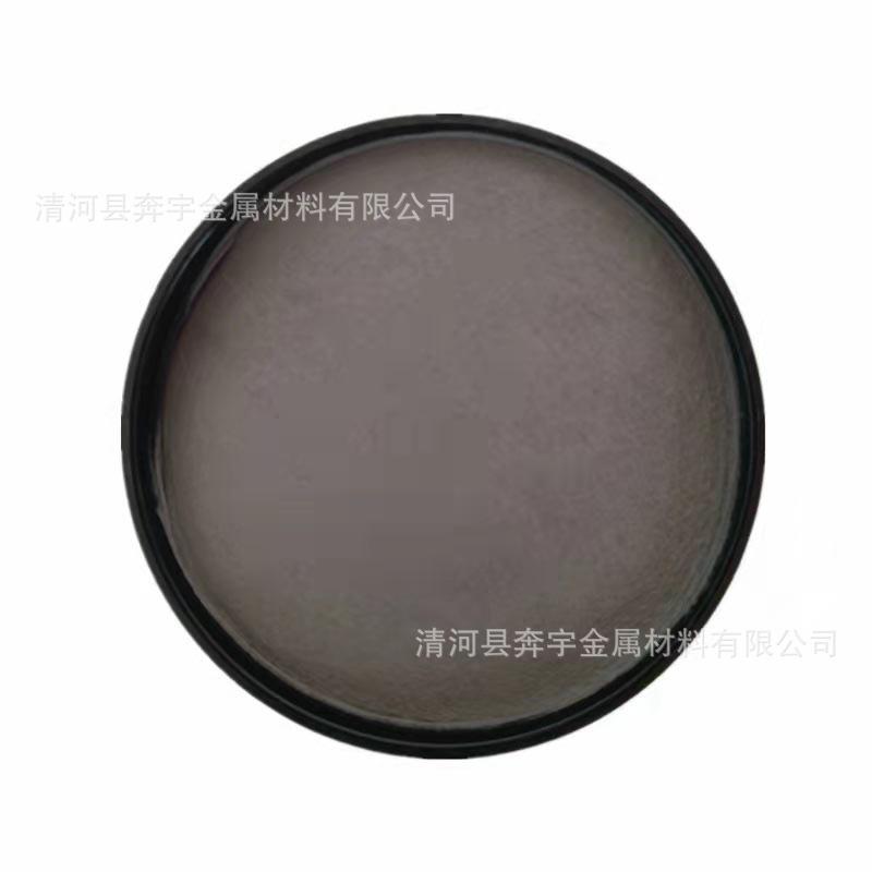 锰铁粉 高碳锰铁粉 微碳低碳锰铁粉 中碳锰铁 锰锭 高猛 量大从