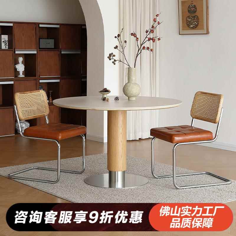 木与舒法式复古风实木岩板餐桌椅组合家用小户型吃饭桌子圆形餐桌