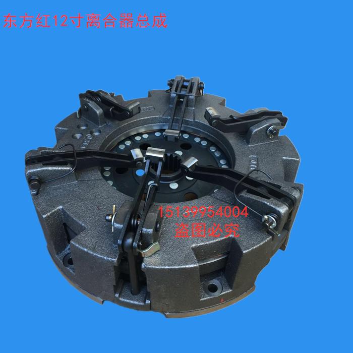 东方红拖拉机配件大全柴油机离合器总成摩擦片刹车片压盘原厂正品