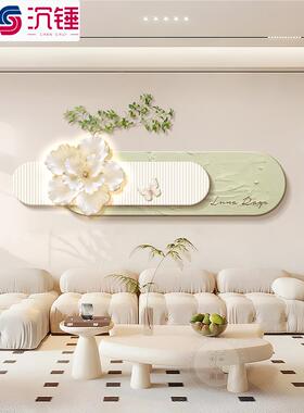 奶油风客厅装饰画花卉高级感沙发背景墙挂画绿植主卧室床头壁灯画