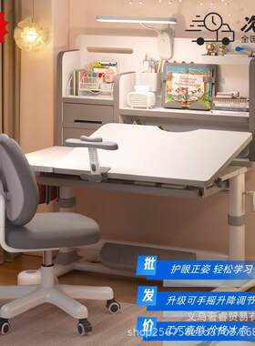 儿童4岁12台业岁学习到桌椅家用书桌小学生写字桌椅学生课桌套装