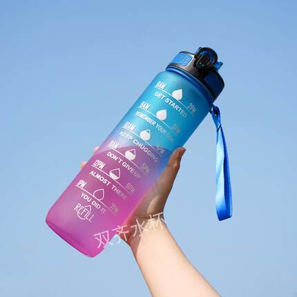 亚马逊32oz跨境渐变水杯 1L大容量太空杯提绳吸管杯户外运动水杯