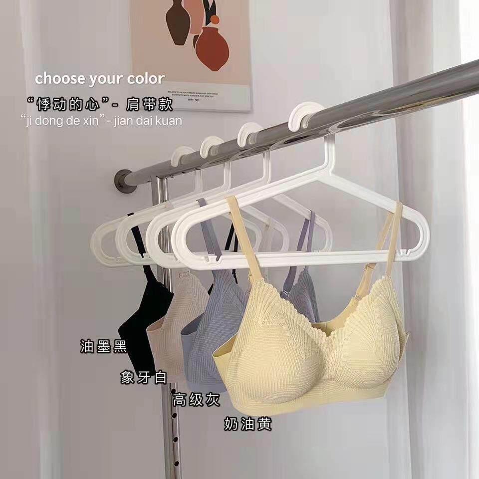 新款直销悸动的心无痕内衣女小胸聚拢少女胸罩爆款无钢圈夏季薄款
