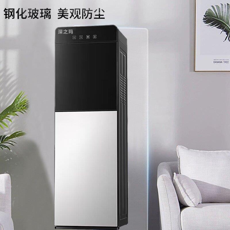 厂家直销饮水机下置水桶制冷家用桶装水冷热智能全自动办公室烧水