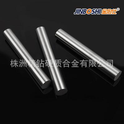 YG8钨钢圆棒硬质合金钨钢量具棒 直径D15*100两头倒角精磨棒