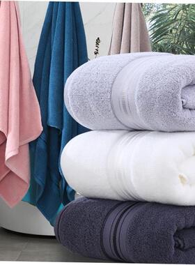 纯棉加大浴巾90*180 Large Bath Towel Big Cotton Towels Adults