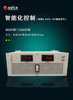 鼎麒3000W6000W8000W010V220电V40无品牌/V500V1000V高压可调直流