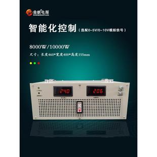 鼎麒3000W6000W8000W010V220电V40无品牌 V500V1000V高压可调直流