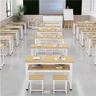 学校课桌椅套装中小学生小孩教室辅导班培训班高补习班双人学习桌