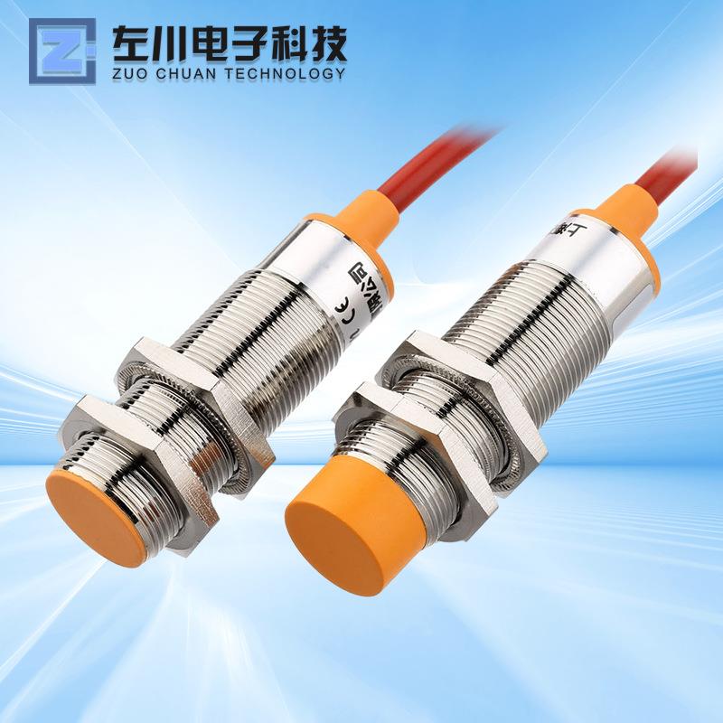 耐高温接0开关M8/M1/M18/M30金无品牌/属感应近202℃