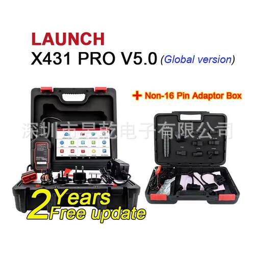 LAUNCH X431 PRO V 5.0 Car OBD2 Diagnostic Scanner PRO V5.0