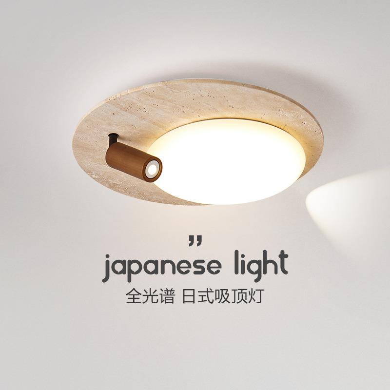 法式中古风吸顶灯2024新款奶油风家用创意黄洞石餐厅卧室客厅圆灯