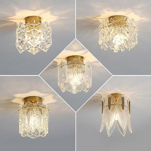 现简约代走廊灯过道灯LE灯D轻奢722水晶顶筒灯创吸意欧式 入户玄关