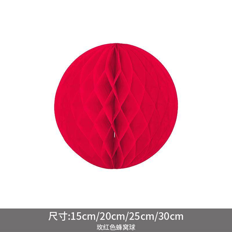 新年装饰西瓜纸灯笼新款2025蛇年蜂窝球挂饰春节过年氛围布置用品,节庆用品/礼品,陪嫁用品套装,淘宝优惠券,粉丝福利购,淘宝优惠卷