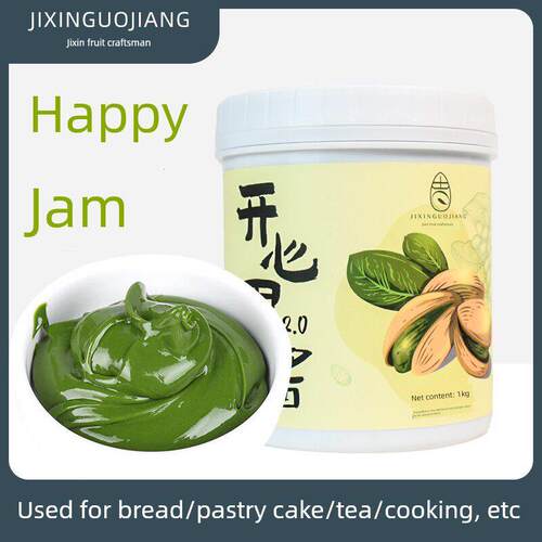 吉鑫果匠开心果酱烘焙专用1kg商用咖啡马卡龙巴斯克蛋糕果酱果泥