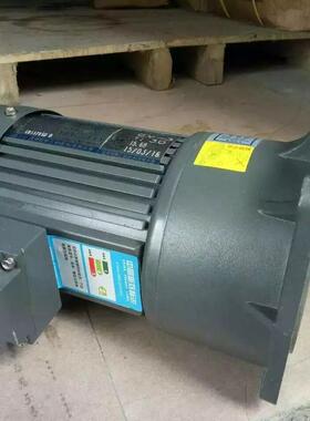 晟邦齿轮减速机CV32-750-60S