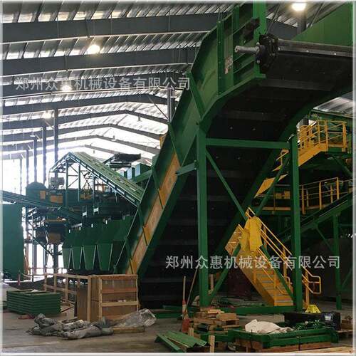 众惠建筑垃圾固垃破碎分类生产线生活圾分拣机废物料分理拣ZH2000