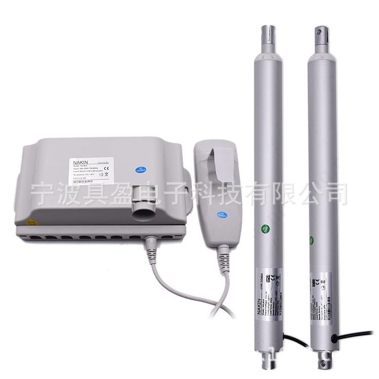 厂家销推杆电机微型直线型线型驱动器电动伸缩杆笔式电动推杆