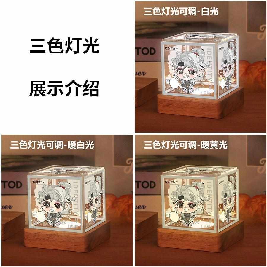 第五人格周边小夜灯古董商囚徒拉拉队员入殓师同人谷子摆件礼物