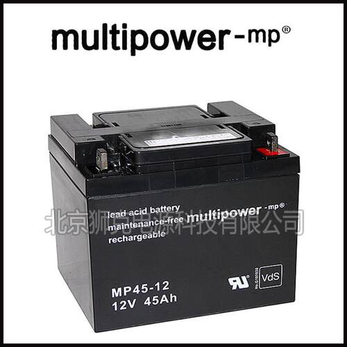 Multipower-mp蓄电池12V65AHMP65-12S防循环、船舶、房车、能源