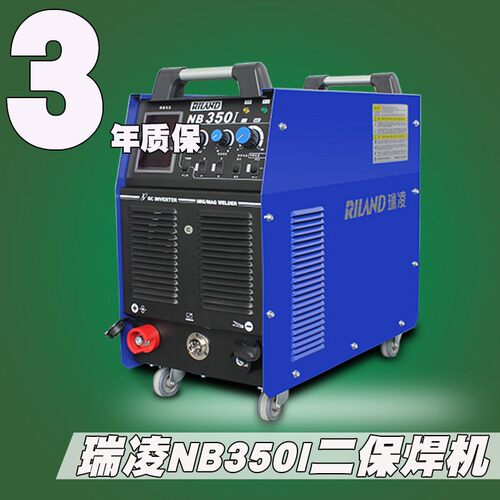 瑞凌二保焊机重工业级380V分体式NB350I送丝机焊枪主板