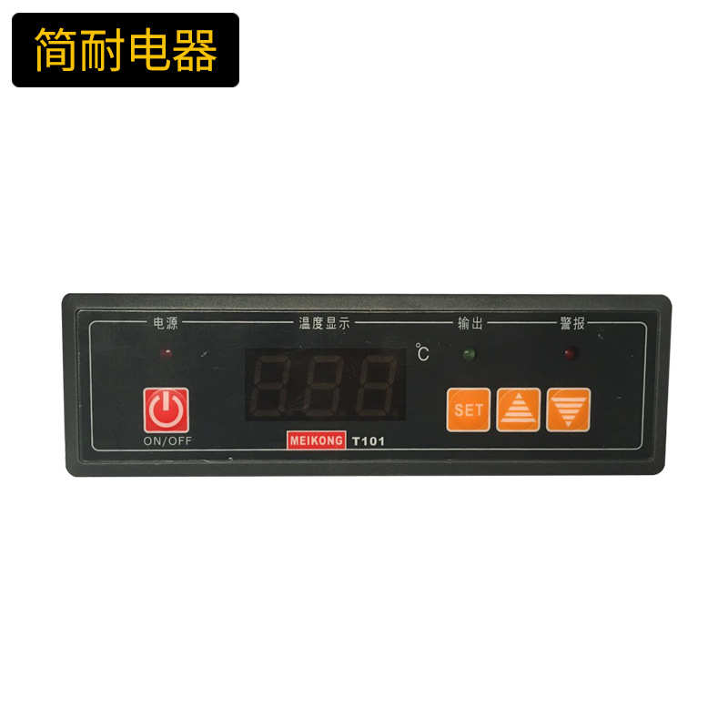 微电脑水位温度控制器 美控 T101-112-30N 温控开关 220V 大功率