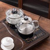 福万千底部全自动上水玻璃电热烧水壶嵌入式 茶盘智能烧水主机配件