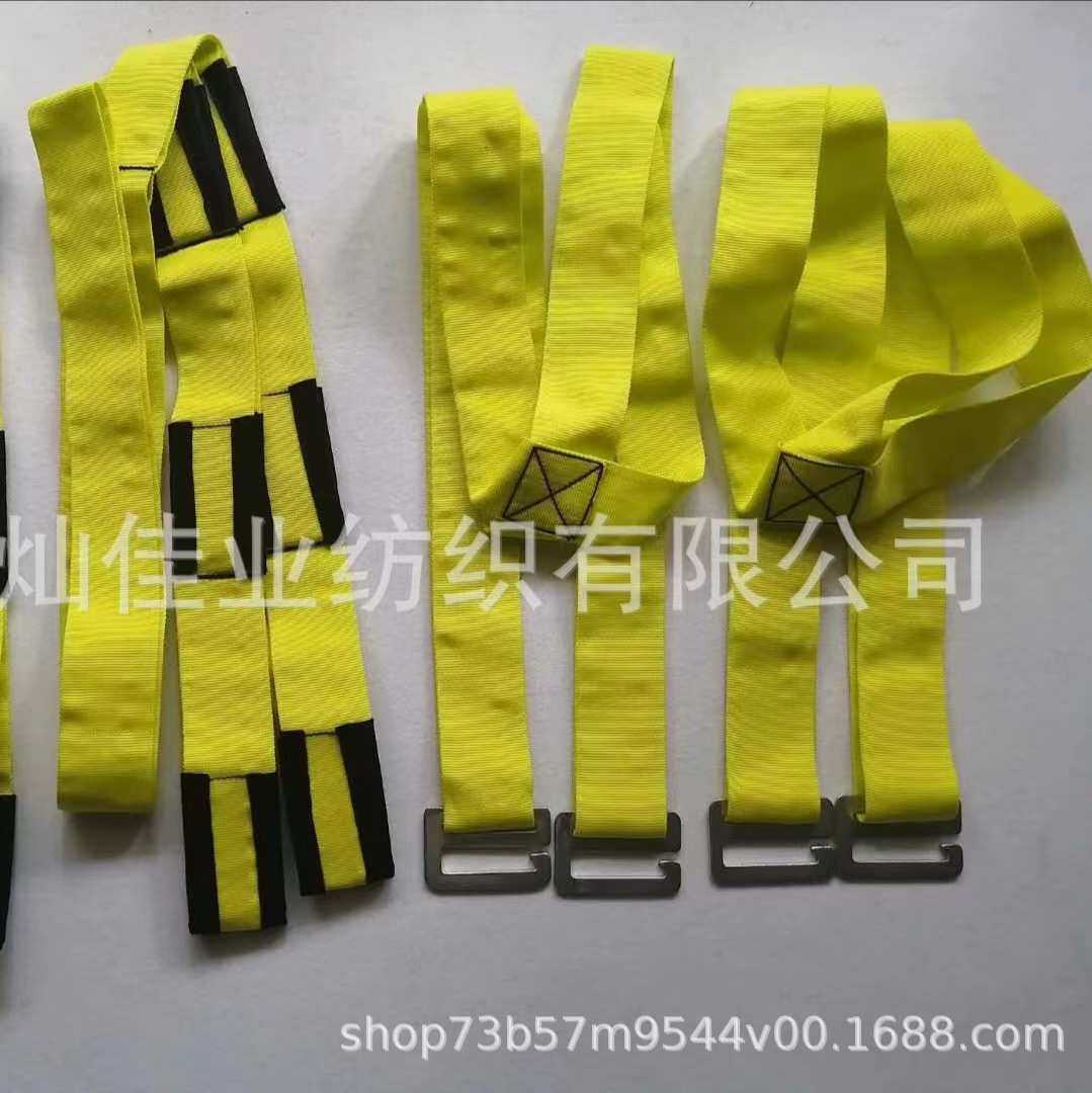 搬家工具搬运带 双人背带式搬家带 家具电器省力工具搬家现货,纺织面料/辅料/配套,织带/丝带/缎带,淘宝优惠券,粉丝福利购,淘宝优惠卷