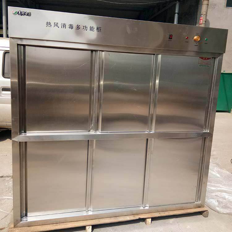 直供山东不锈钢立式双门家用、商用消毒柜 酒店不锈钢热风消毒柜