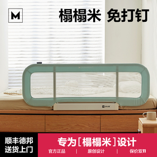 榻榻米床围栏宝宝防摔防护栏一面单边婴儿童床护栏炕床挡板免打孔