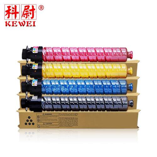 适用理光MP C2503粉盒Ricoh IM C2500复印机彩色碳粉盒墨粉盒粉筒