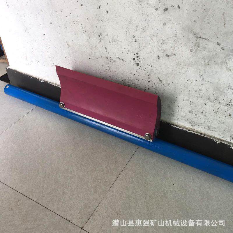 定做聚氨酯轻型清扫器 皮带机一道二道清扫器 电动滚刷清扫器