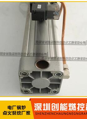 稳火罩XW-HQY-2865/T-1203