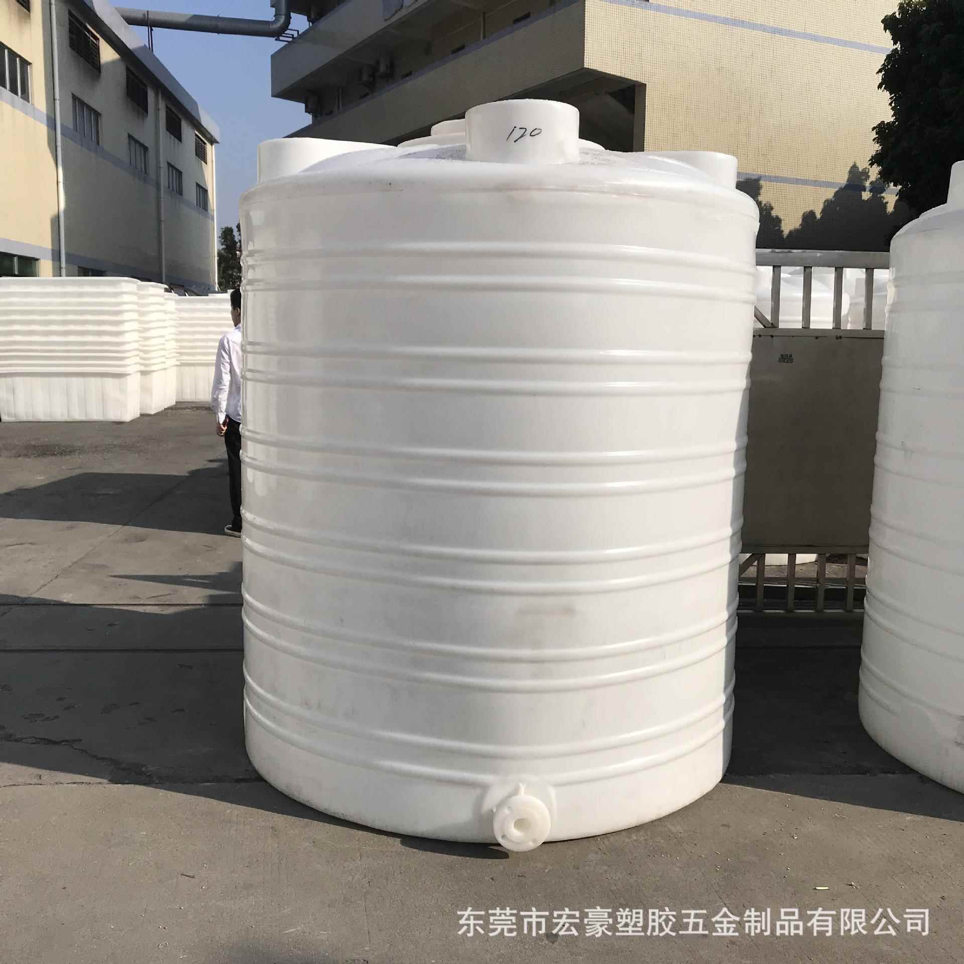 10立方耐腐蚀抗氧化水塔立式白胶桶搅拌桶储罐溶药桶10吨储水罐