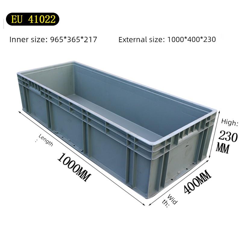 力库41022塑料周转箱长方形塑料箱1000*400*230