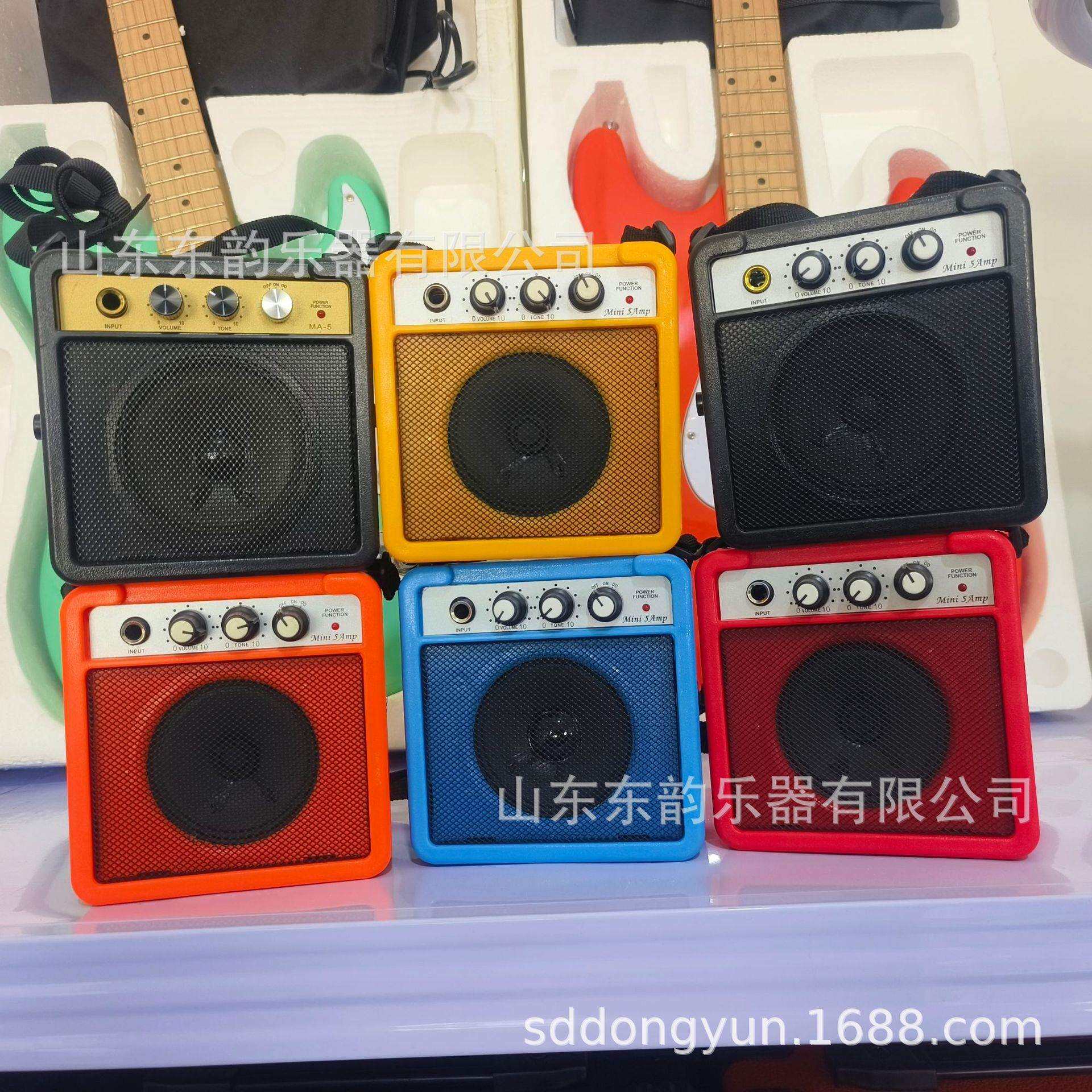 热卖直销乐器音箱MA-55瓦迷你户外可携带音响电木吉他