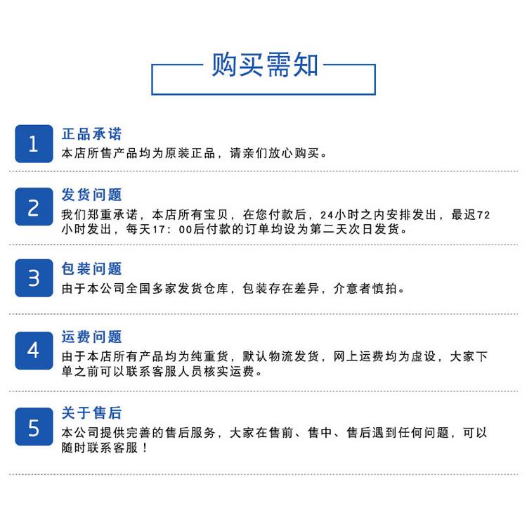 高强灌自密实砂浆基础材浆料聚合物砂浆高强无收缩自OHN密砂实浆