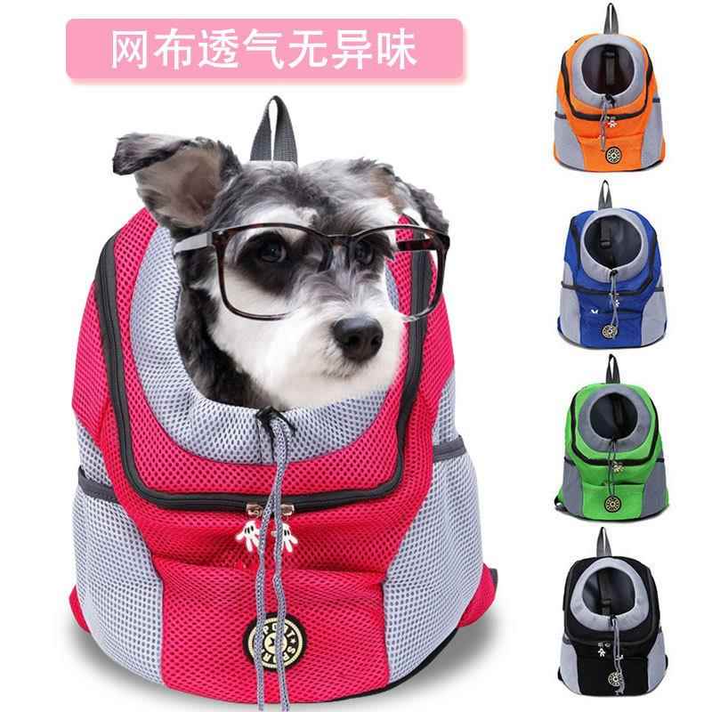 宠物外出包狗狗猫咪旅行便携胸前背包网布透气双肩包太空猫包