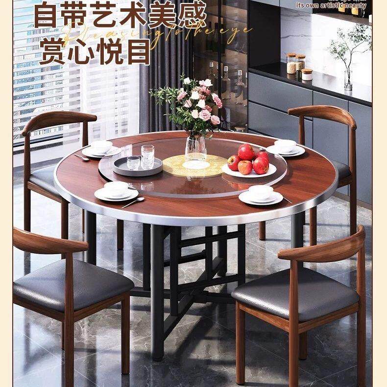加厚圆桌食12餐桌实木玻璃宴席转圆乡盘家用酒店堂无品牌/桌面饭