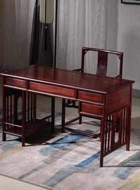 桌新中书式洲酸非枝木电脑桌书房VCP写字台实古木典办公桌大班台