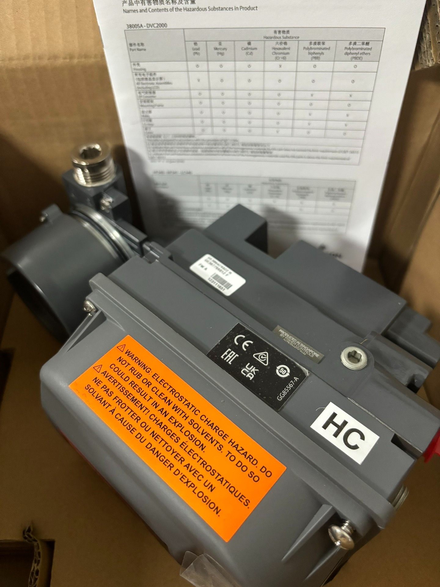 一台费希尔22年原装DVC6200单作用带反馈HC版本需要出