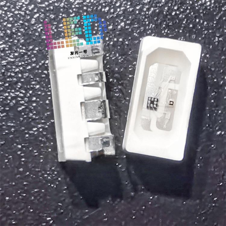 发光SK6812-4020幻彩WS2812b内置IC可控4020RGB侧发光幻彩灯珠LED